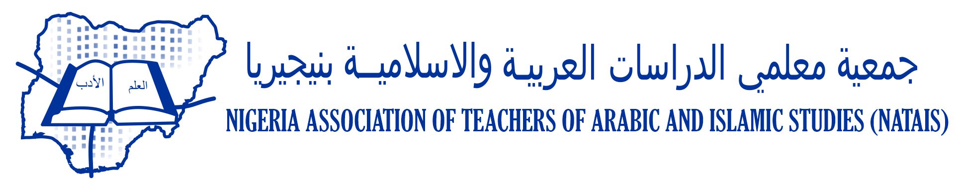 Call for Papers 2018 – NATAIS – Nigeria Association of Teachers of ...